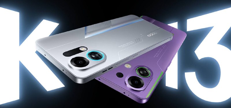 Официальный запуск игровых смартфонов Oppo K13 Turbo и Turbo Pro в Китае